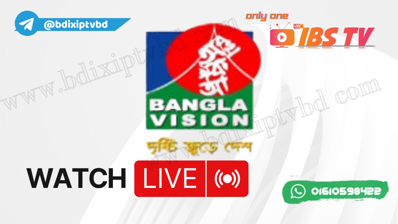 Bangla Vision 