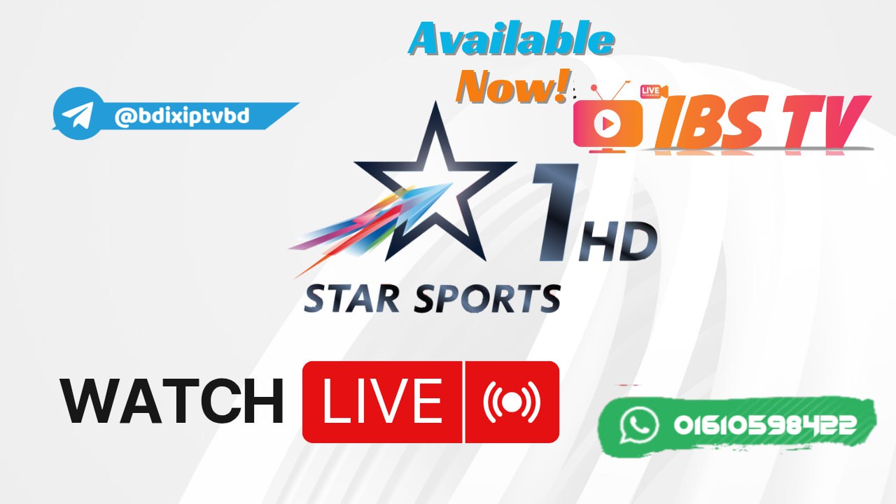 Star sports HD